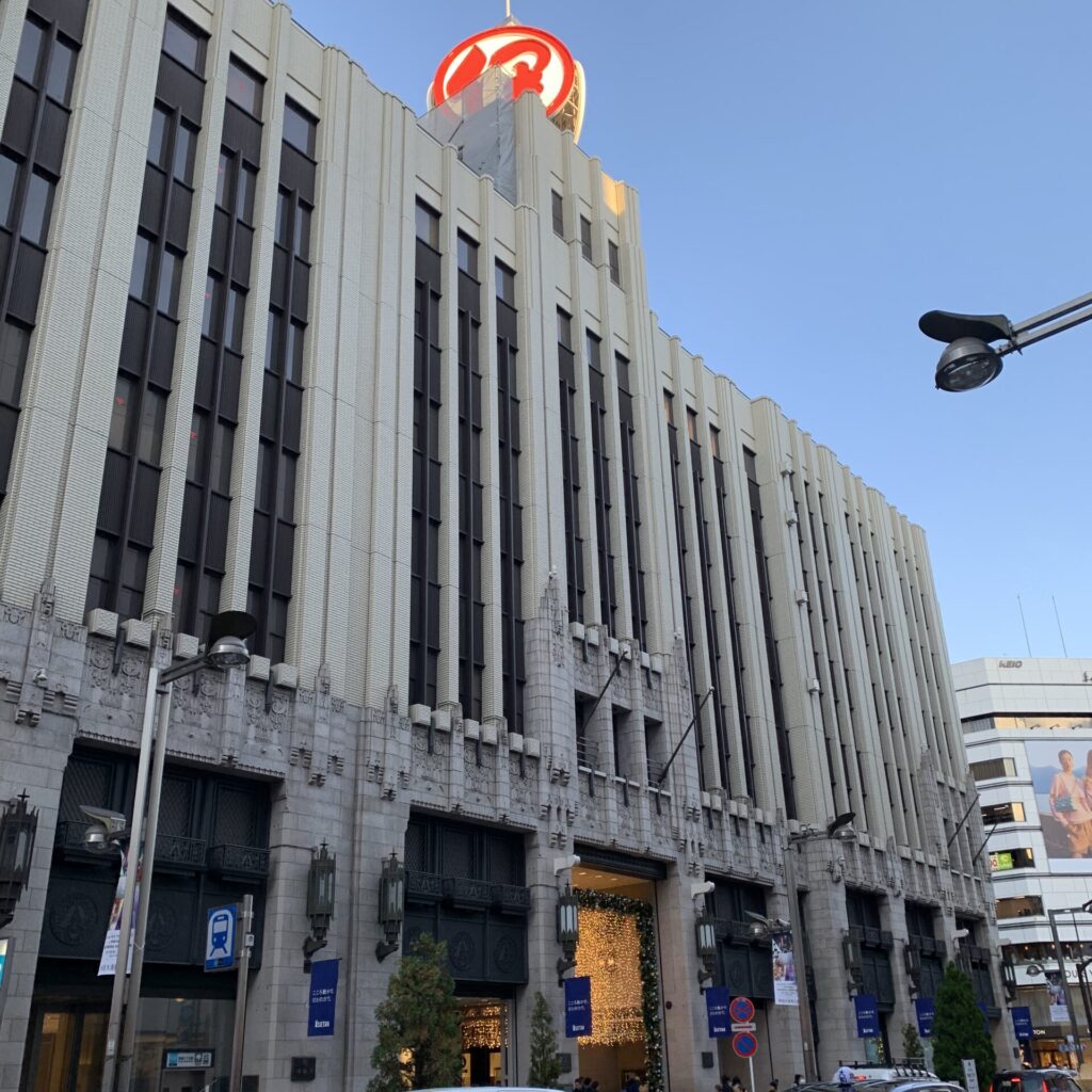 Isetan Department Store, Shinjuku Station East Side, Tokyo Walking Guide