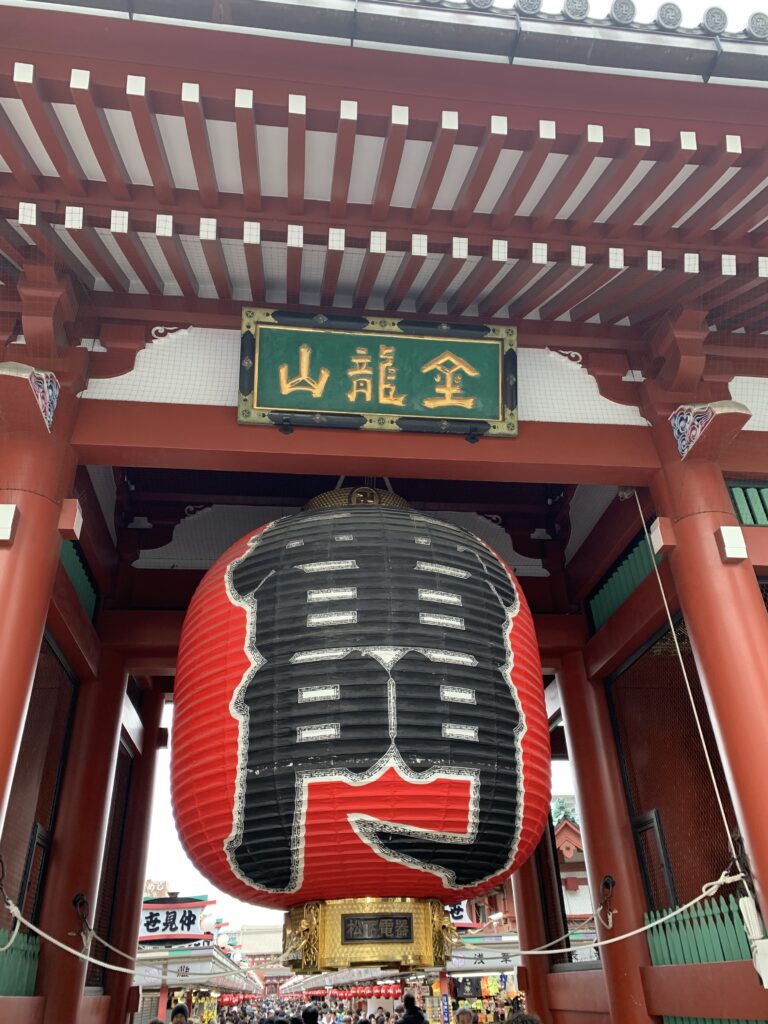 Asakusa Sensoji Kaminarimon, Tokyo Walking Guide