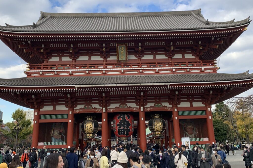 Asakusa Sensoji Hozomon Gate, Tokyo Walking Guide