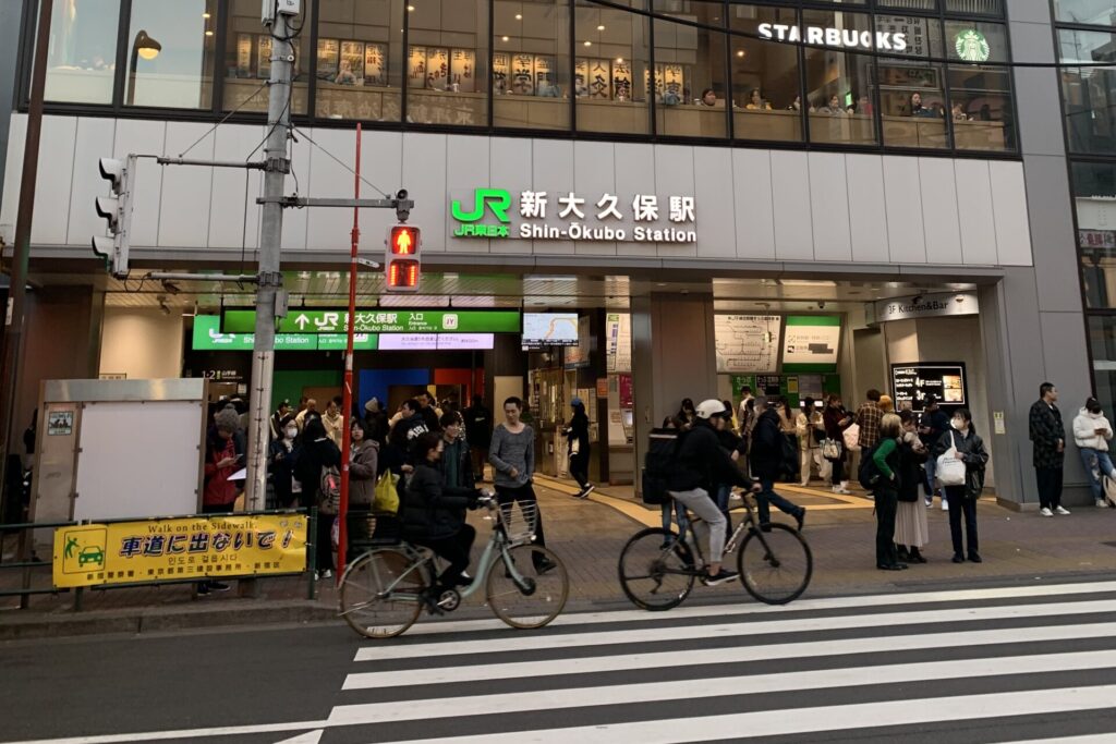 Shin-Okubo Station, Okubo Walking Guide