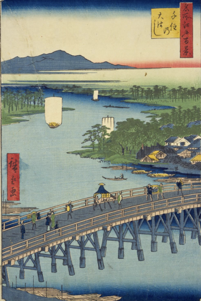 Senju Ohashi Bridge in the Edo Period: Ukiyo-e by Hiroshige Ando