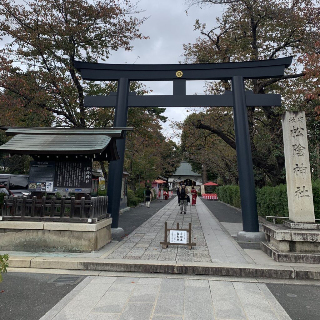 Shoin Shrine Overview, Setagaya Walking Guide