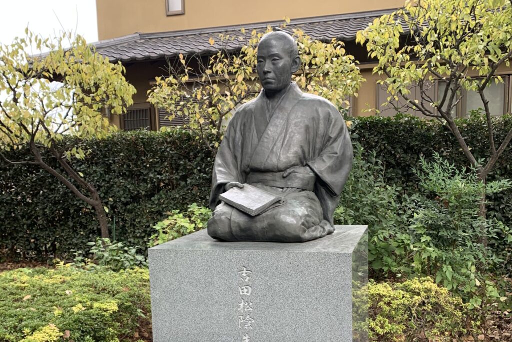 Yoshida Shoin Statue, Setagaya Walking Guide