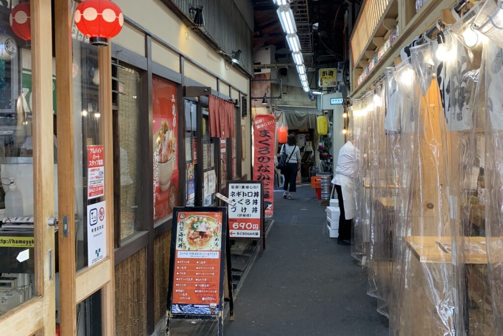 Kichijoji Hamonica Yokocho - Eateries, Kichijoji Walking Guide