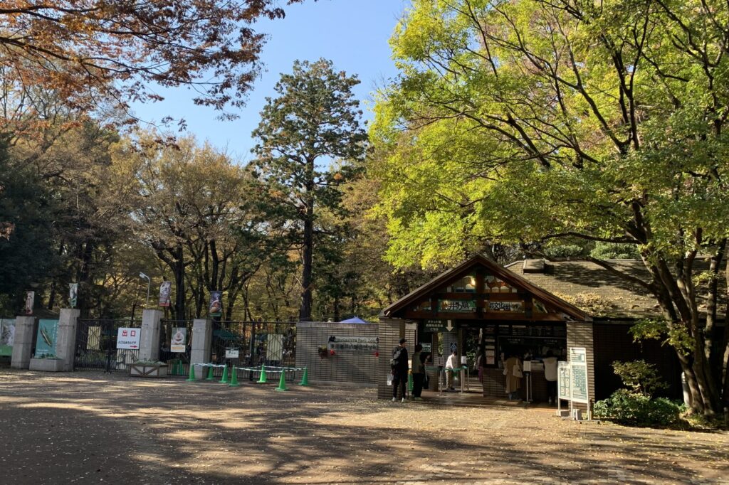 Inokashira Park Zoo Area, Kichijoji Walking Guide