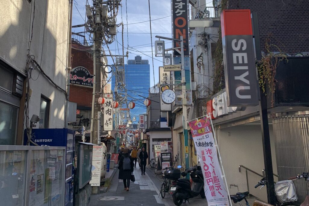 Walking Guide Nakano, Tokyo