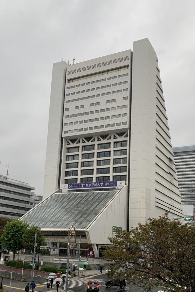 Nakano Sun Plaza, Nakano, Tokyo