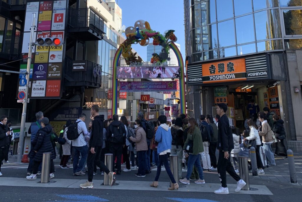 Takeshita Street, Harajuku, Tokyo