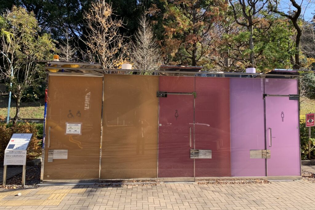 Public Toilet at Yoyogi Fukamachi Small Park, Shibuya, Tokyo