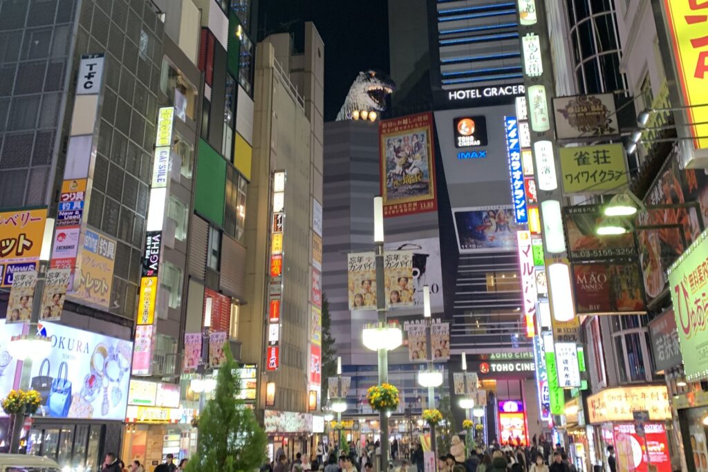 Kabukicho with welcoming Godzilla, Shinjuku, Tokyo