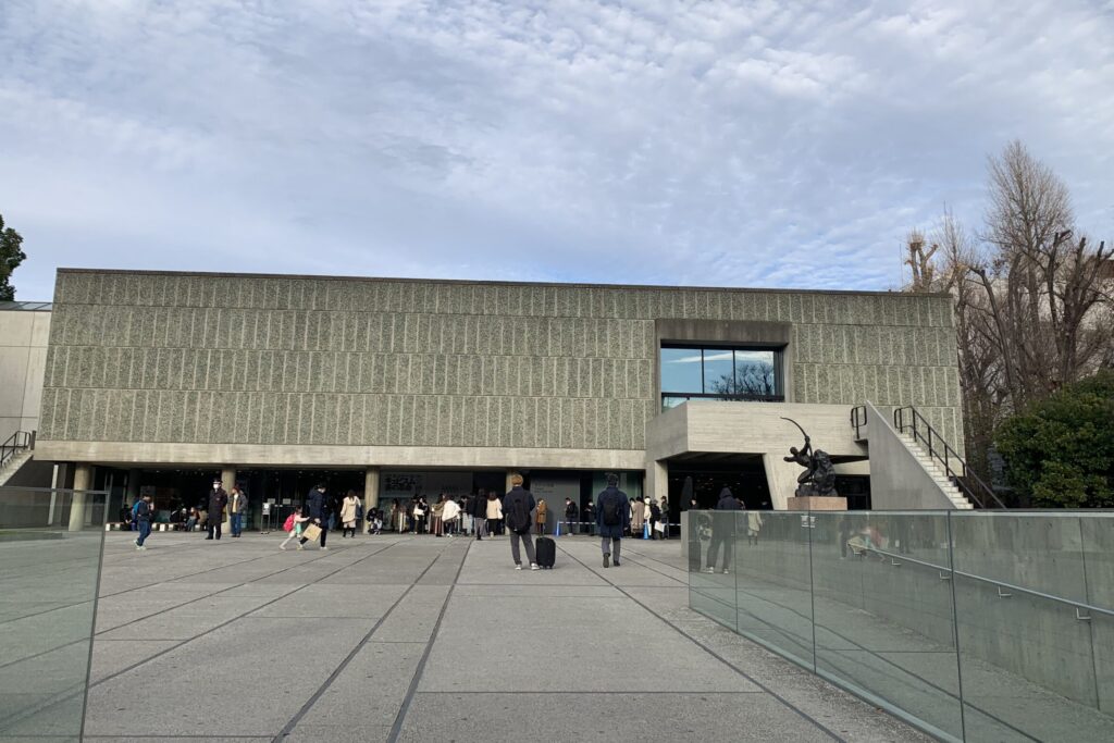 National Museum of Western Art, Ueno, Tokyo