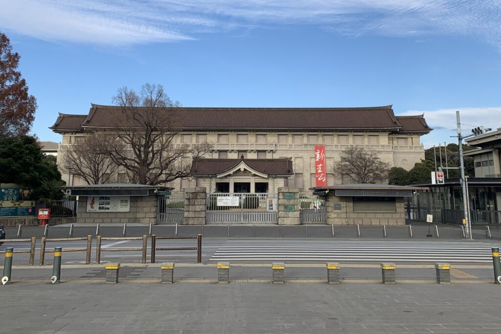 Tokyo National Museum, Ueno, Tokyo