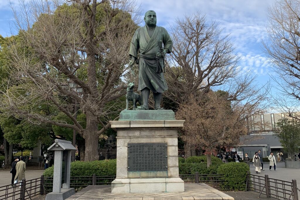 Takamori Saigo, Ueno, Tokyo