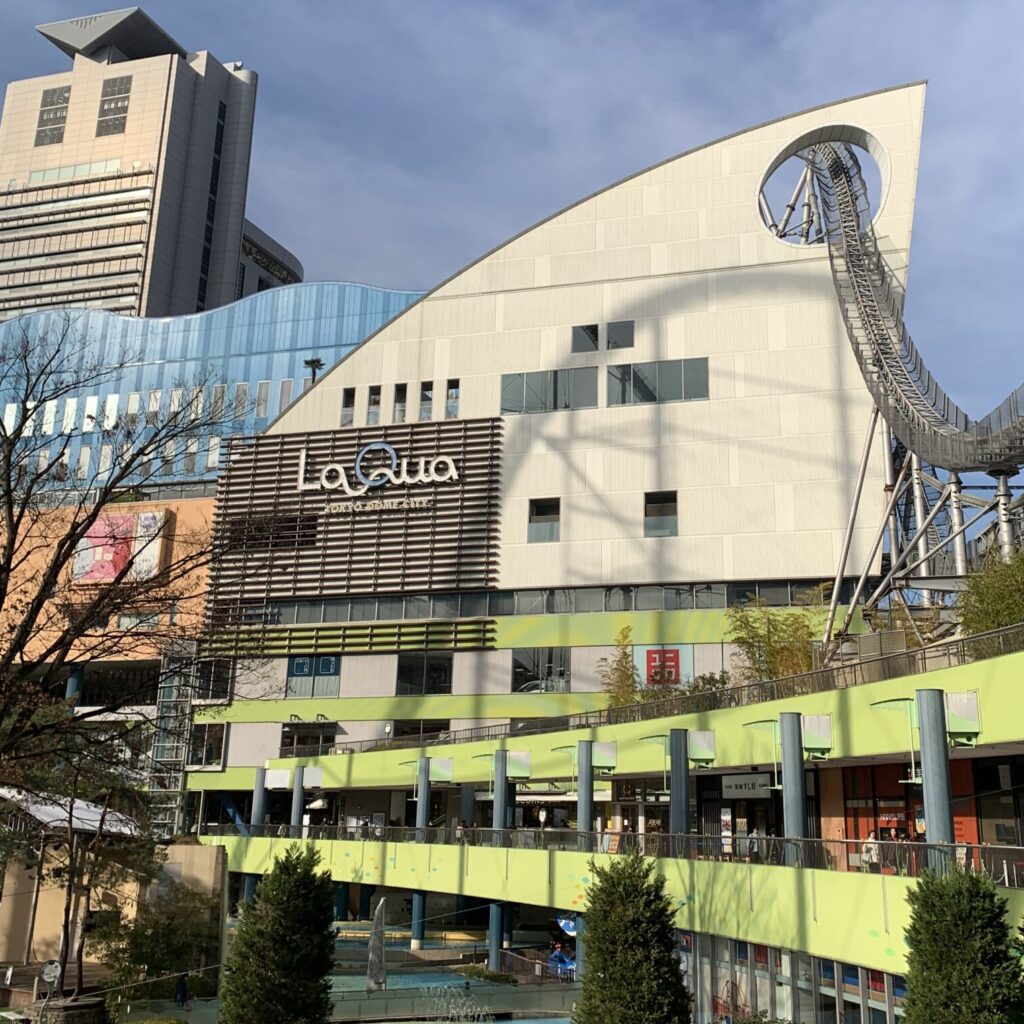 SPA LaQua, Tokyo Dome City, Tokyo, Tokyo Walking Guide