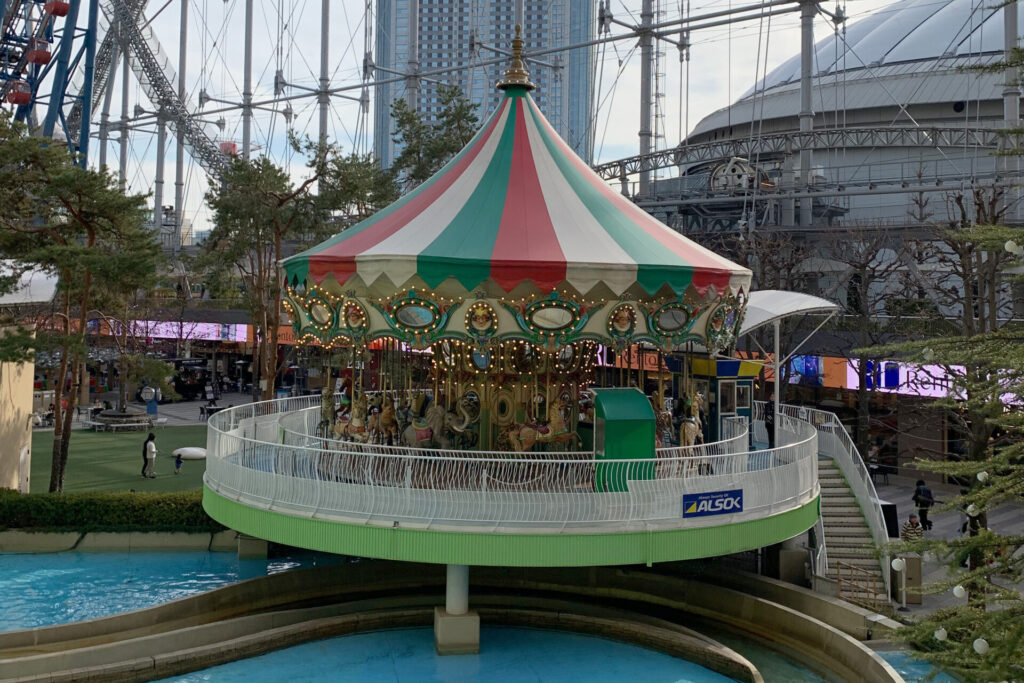 Amusement Attractions, Tokyo, Tokyo Dome City, Tokyo Walking Guide