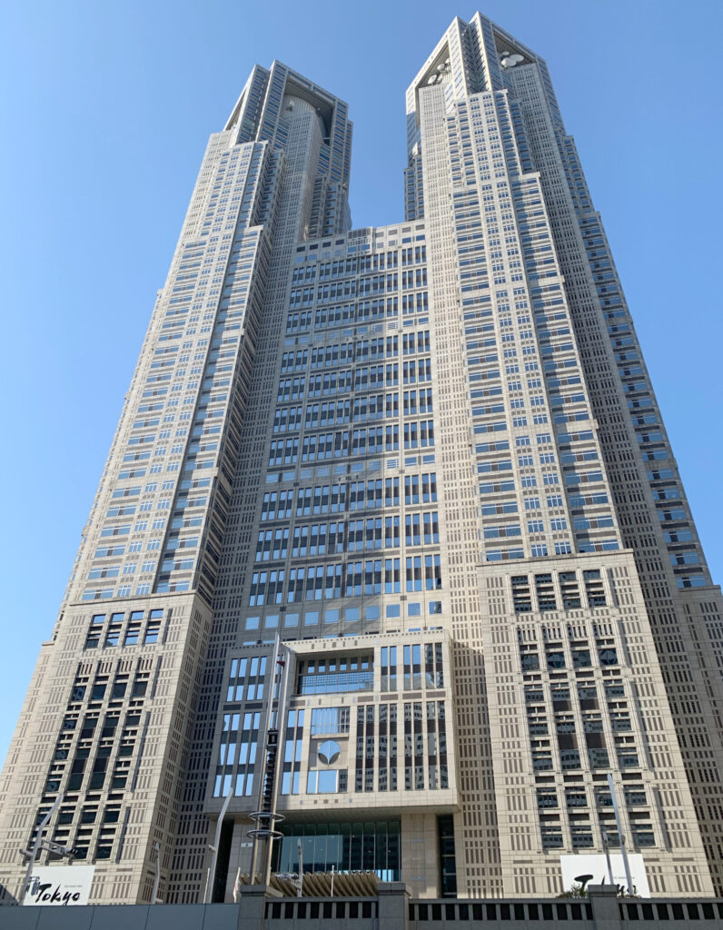 Tokyo Metropolitan Government Building by Kenzo Tange, Tokyo Walking Guide