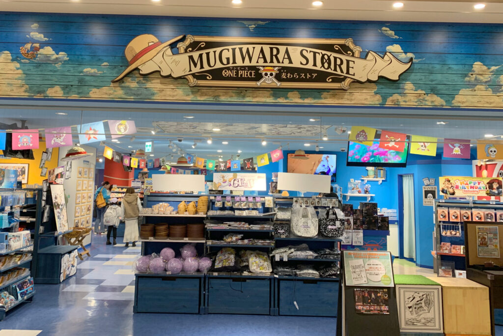 Mugiwara Shop, subculture, comic and anime goodies, at Ikebukuro Sunshine City