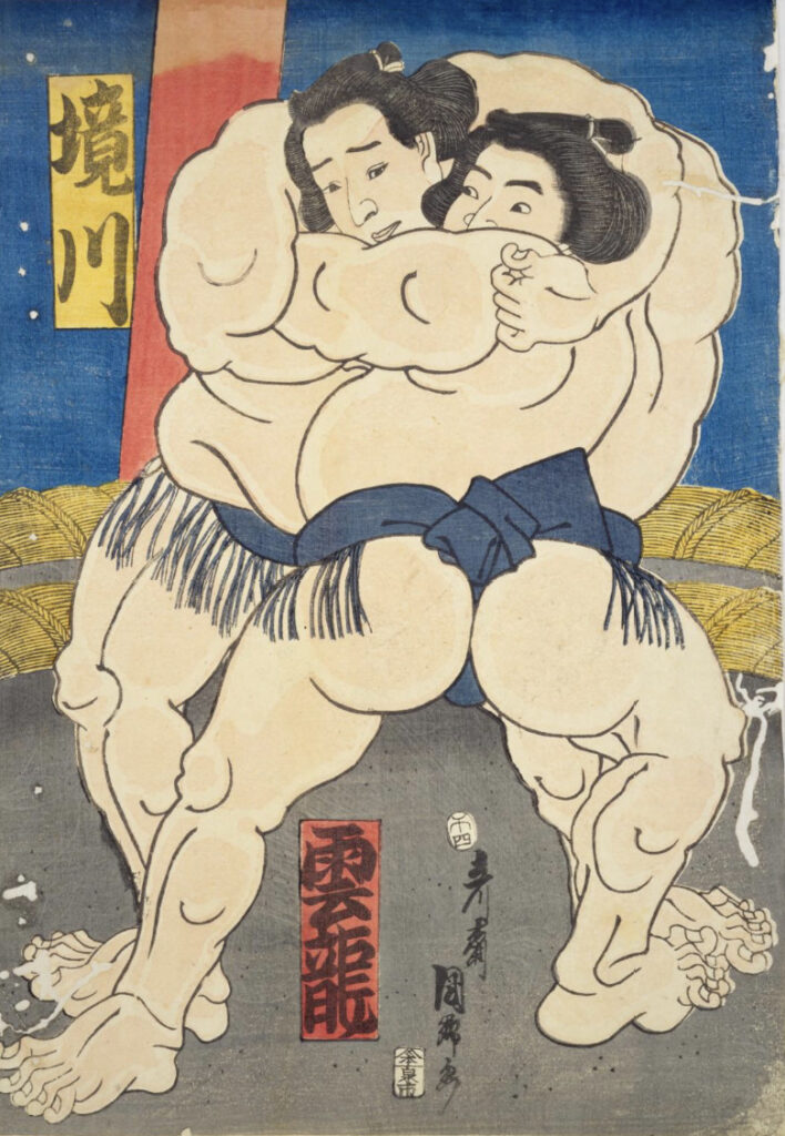 Sakaigawa・Unryu, Ukiyo-e from National Diet Library, Japan