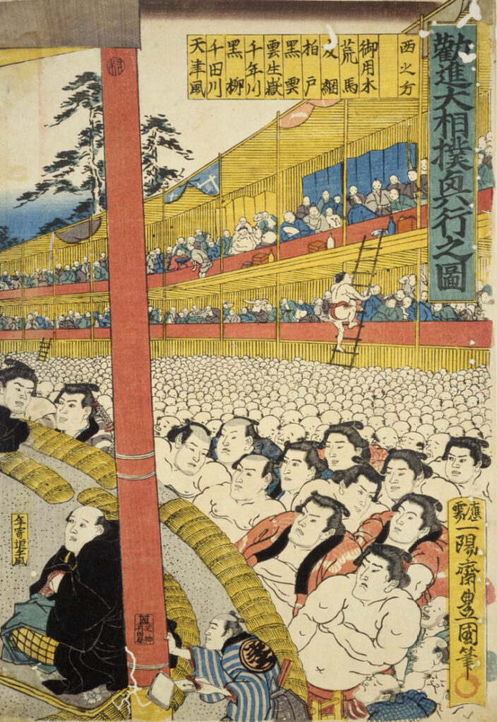 Knjin Sumou, Ukiyo-e from National Diet Library, Japan