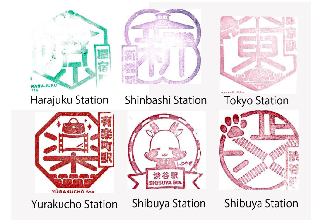 Some stamps from JR Yamanote Line Stations