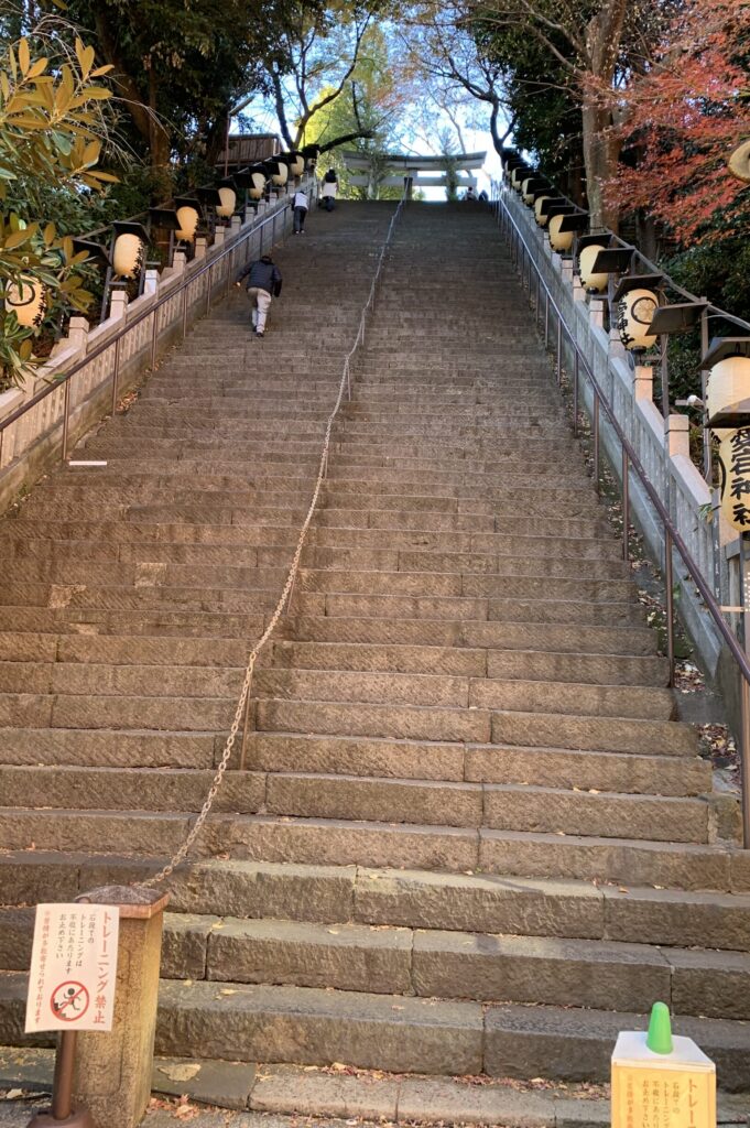 Stairway to Success, Atago Shrine, Tokyo