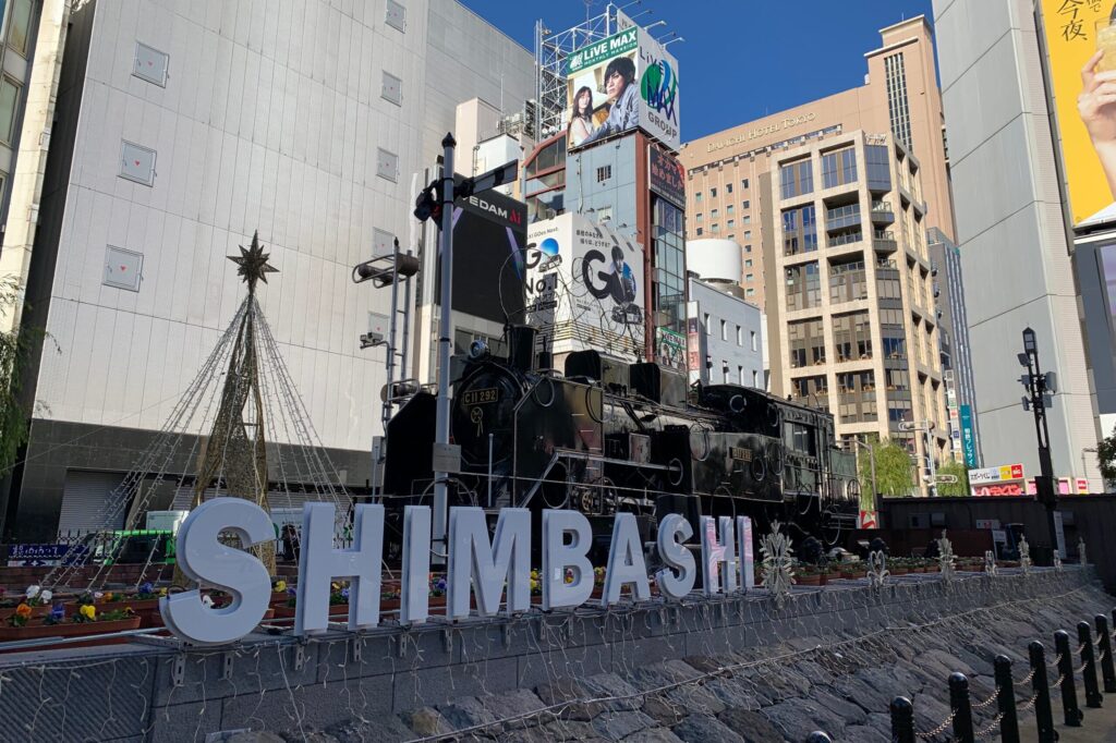 Shinbashi SL Square, Sacred Place for Japanese Office Workers, Tokyo