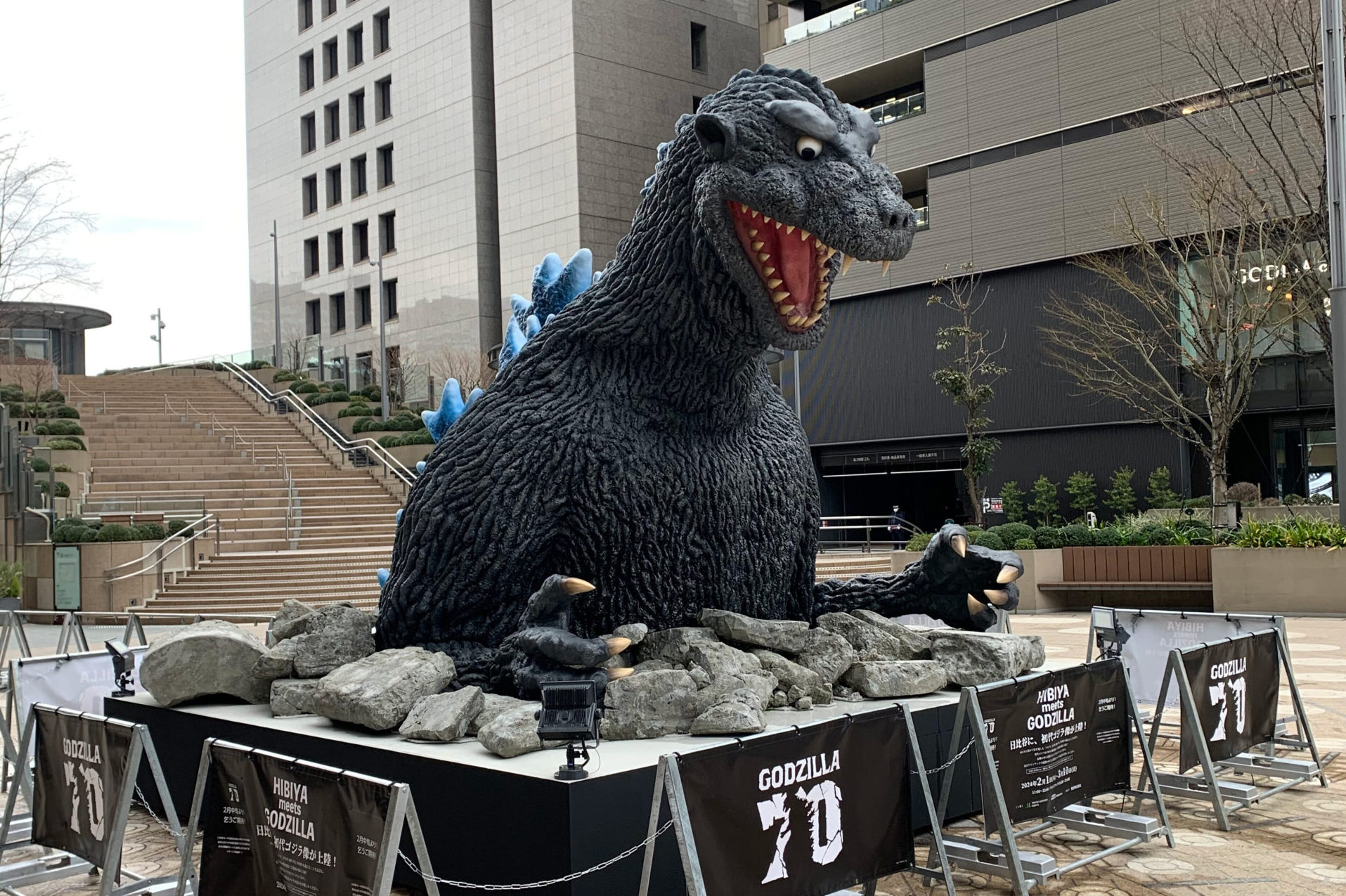 70th Godzilla Statue, Tokyo Midtown Hibiya, Ginza, Tokyo