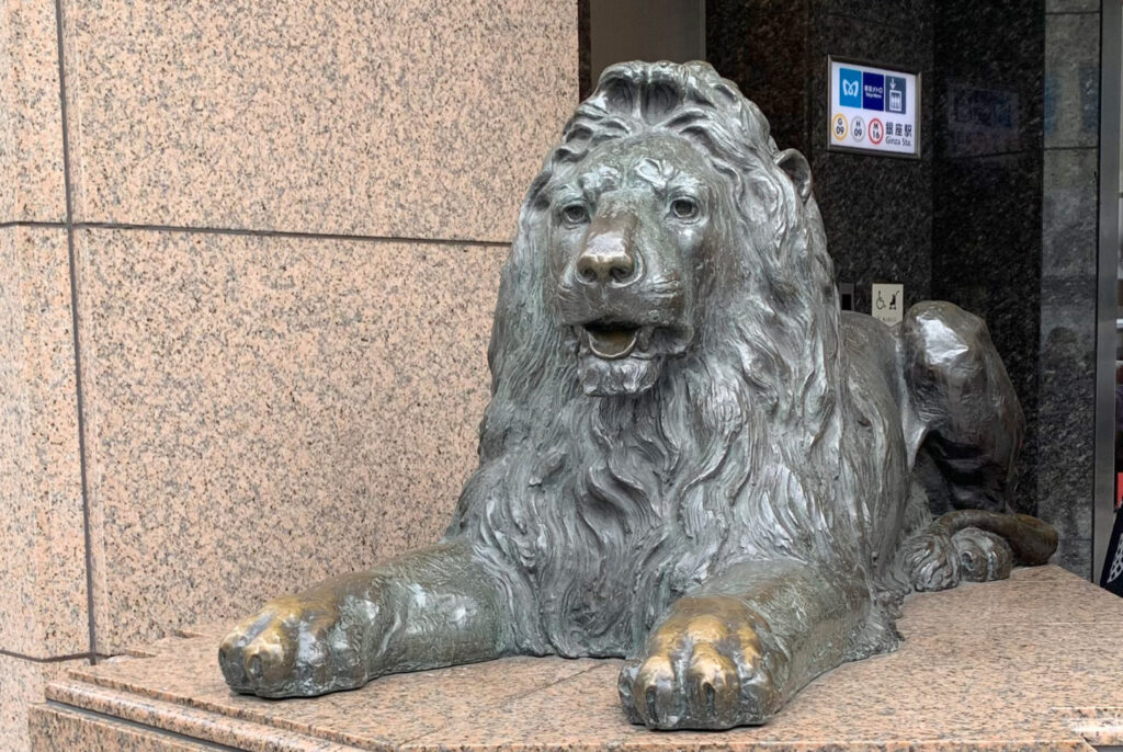 Lion Statues, GInza Mitsukoshi, GInza, Tokyo