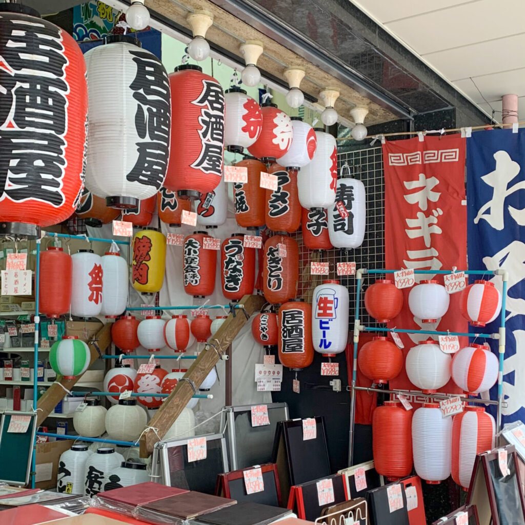 Asakusa-ya Display Shop, Kappabashi, Tokyo Walking Guide