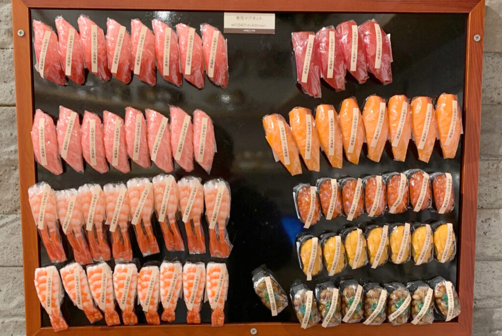 Sushi Clips, Ganso Shokuhin (Original Food) Sample Shop, Kappabashi, Tokyo Walking Guide