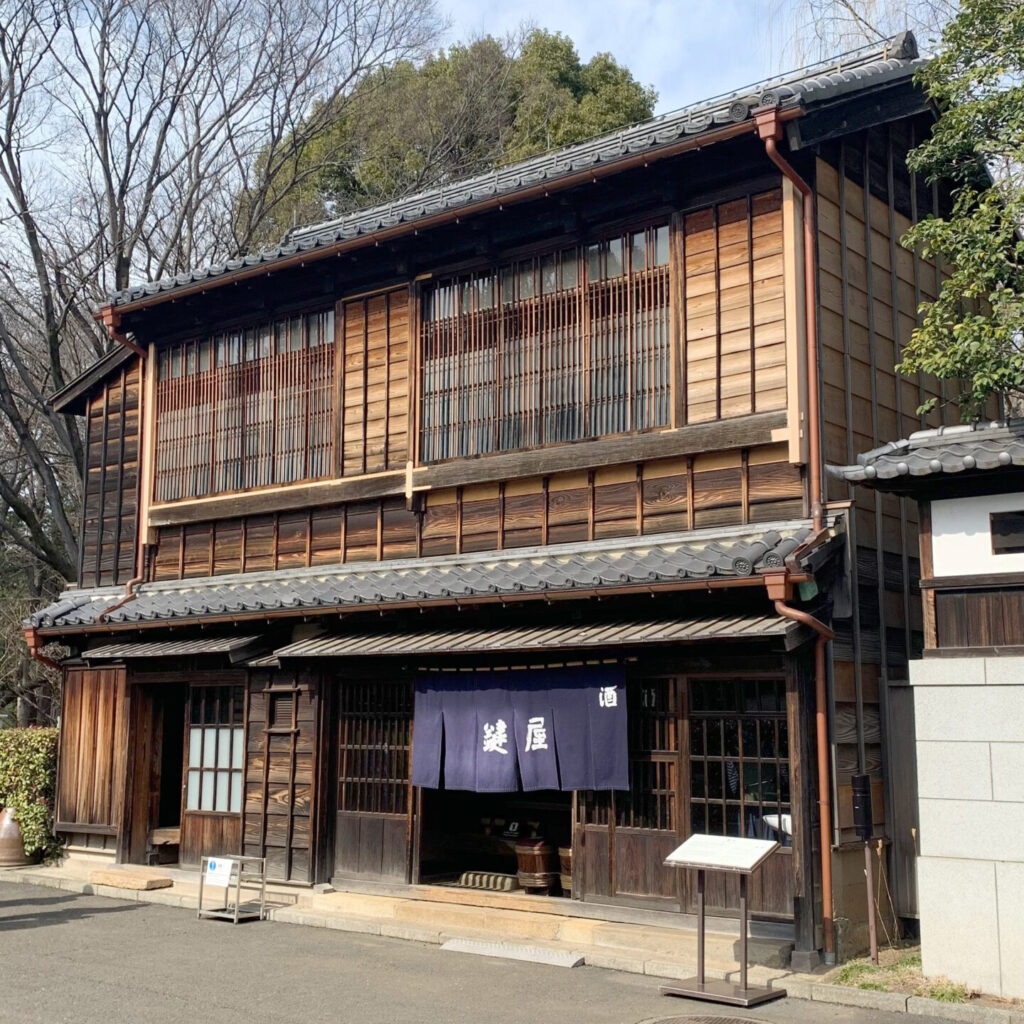 Kagi-Ya, Edo-Tokyo Open Air Architectural Museum, Koganei Park, Tokyo Walking Guide