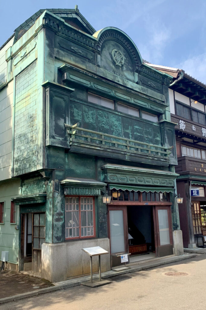 Uemura Residence, Edo-Tokyo Open Air Architectural Museum, Koganei Park, Tokyo Walking Guide