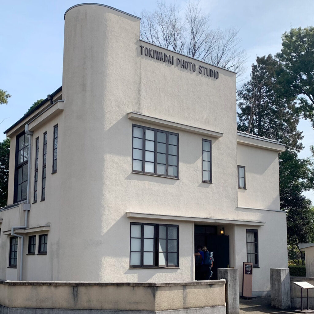 Tokiwadai Photo Studio, Edo-Tokyo Open Air Architectural Museum, Koganei Park, Tokyo Walking Guide