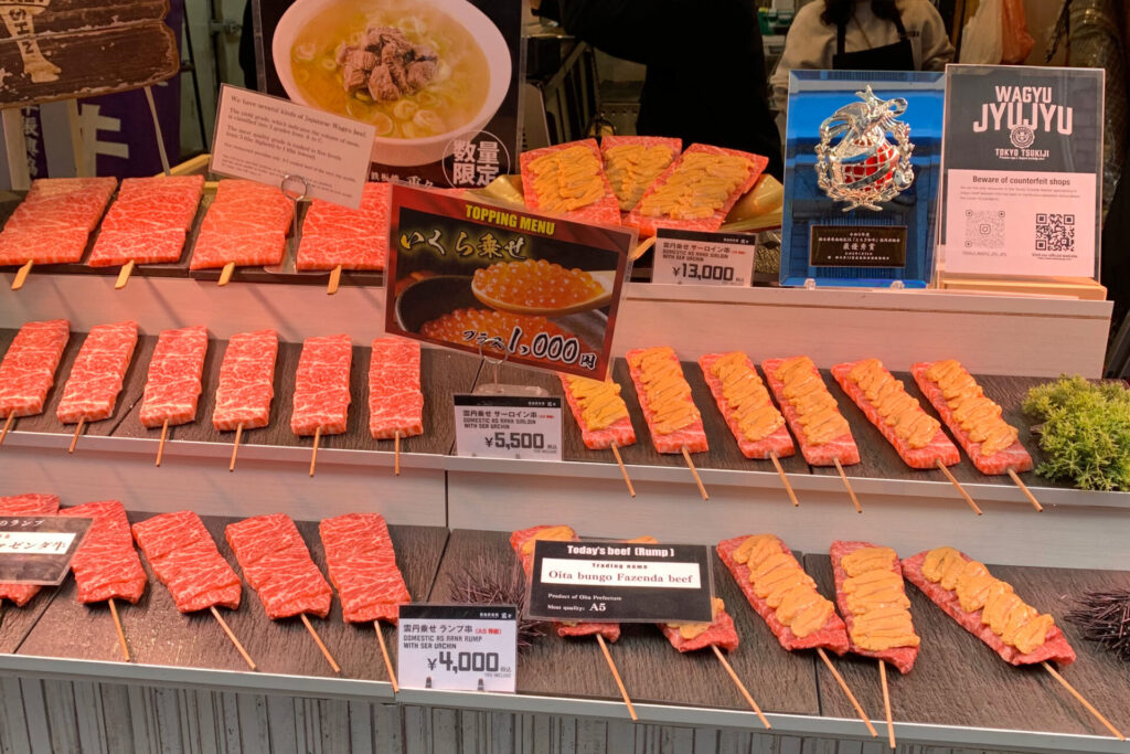 Wagyu Beef Skewers, Tsukiji Outer Market, Tokyo