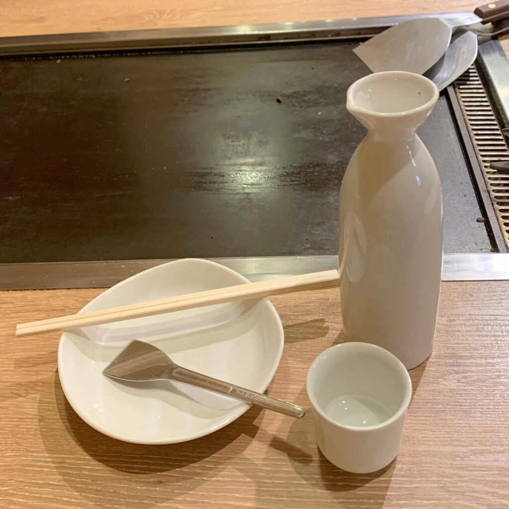 Hot Sake, Tukishima Monja Street, Tokyo Walking Guide