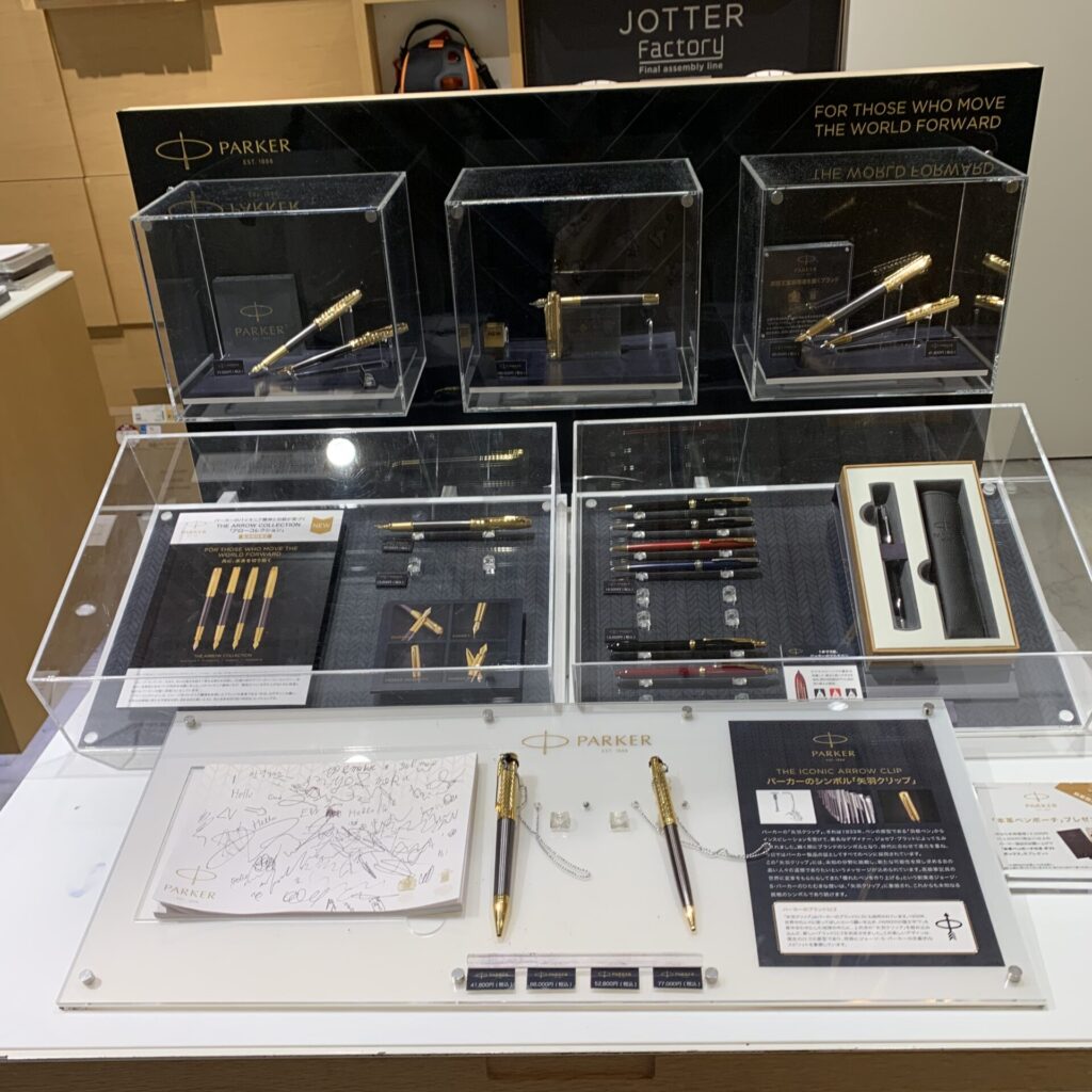 Fountain Pens, GInza Itoya, Stationery Shop, GInza, Tokyo