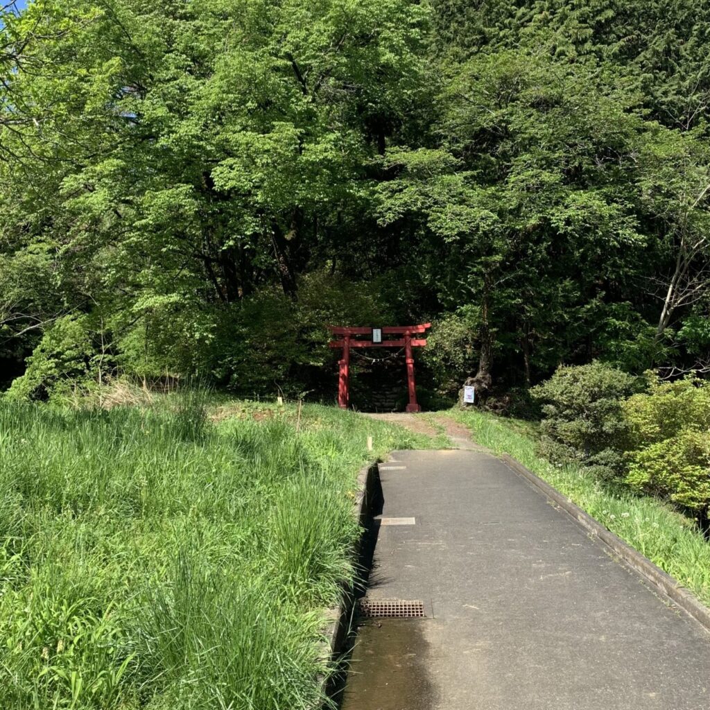 Entrance of Akigawa Hill, Akigawa Hill, Akiruno City