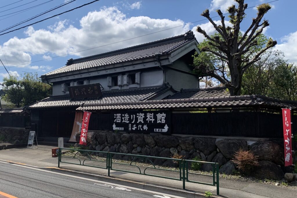 Nakamura Sake Brewery, Akiruno/Akigawa Valley, Tokyo