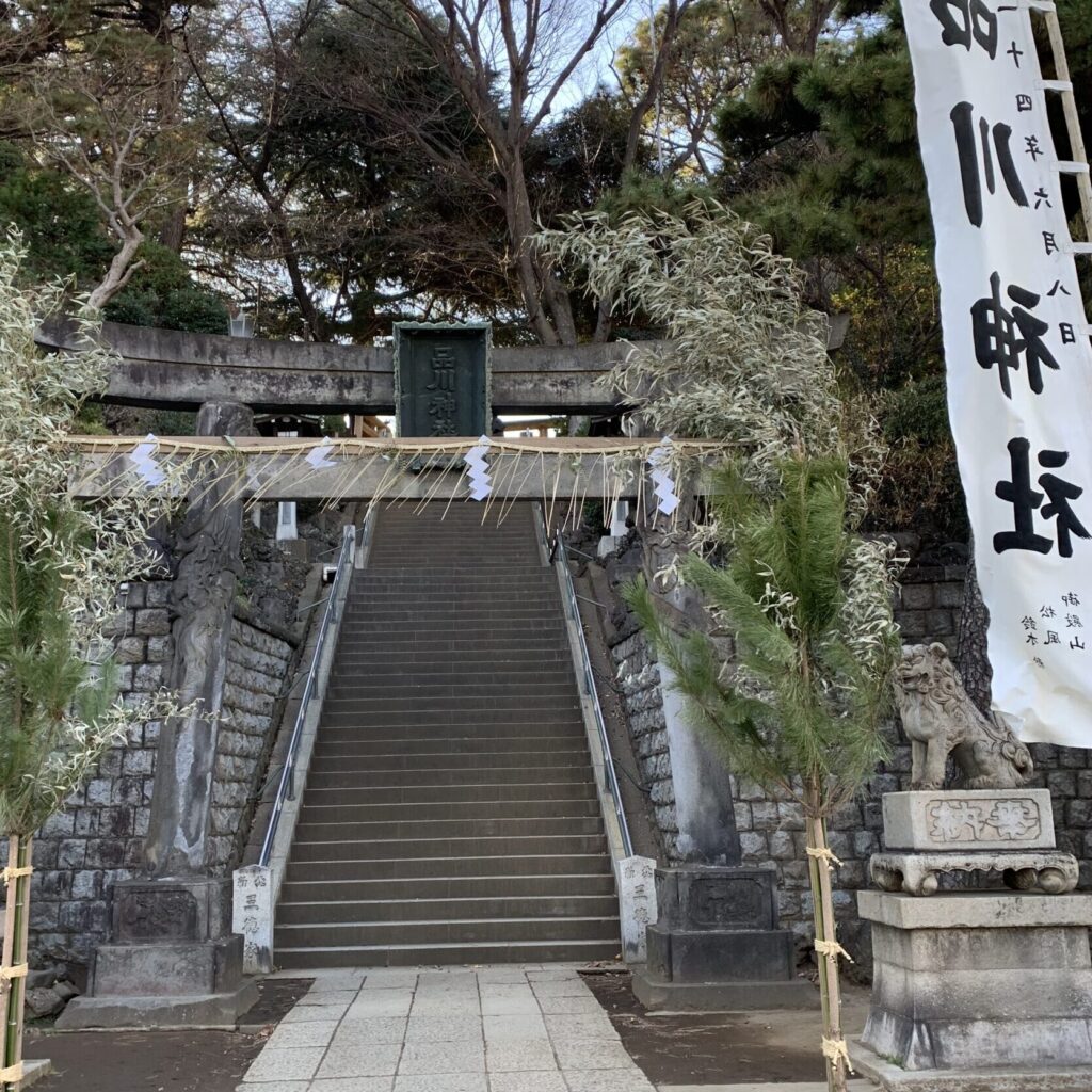 Shinagawa Shrine, Shinagawa, Tokyo