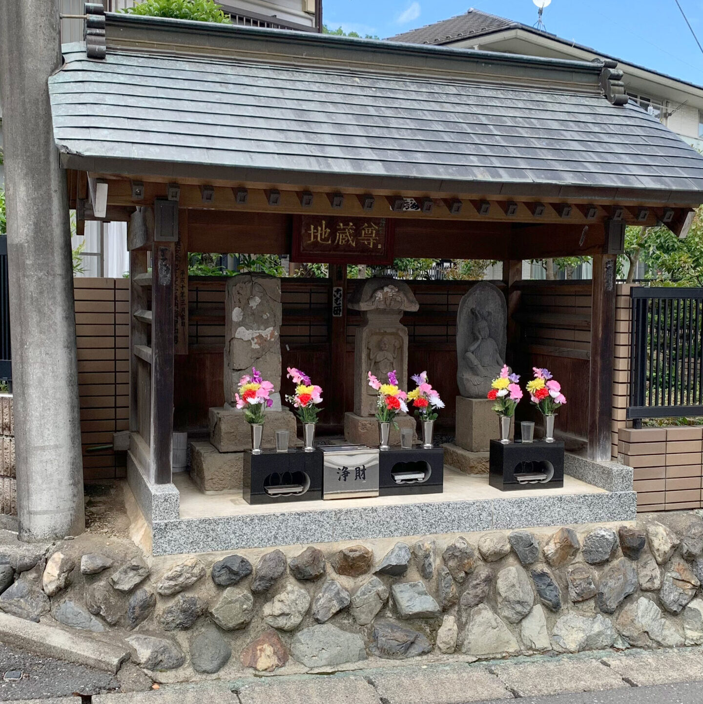 Stone Statues, Hinode Town, Tokyo