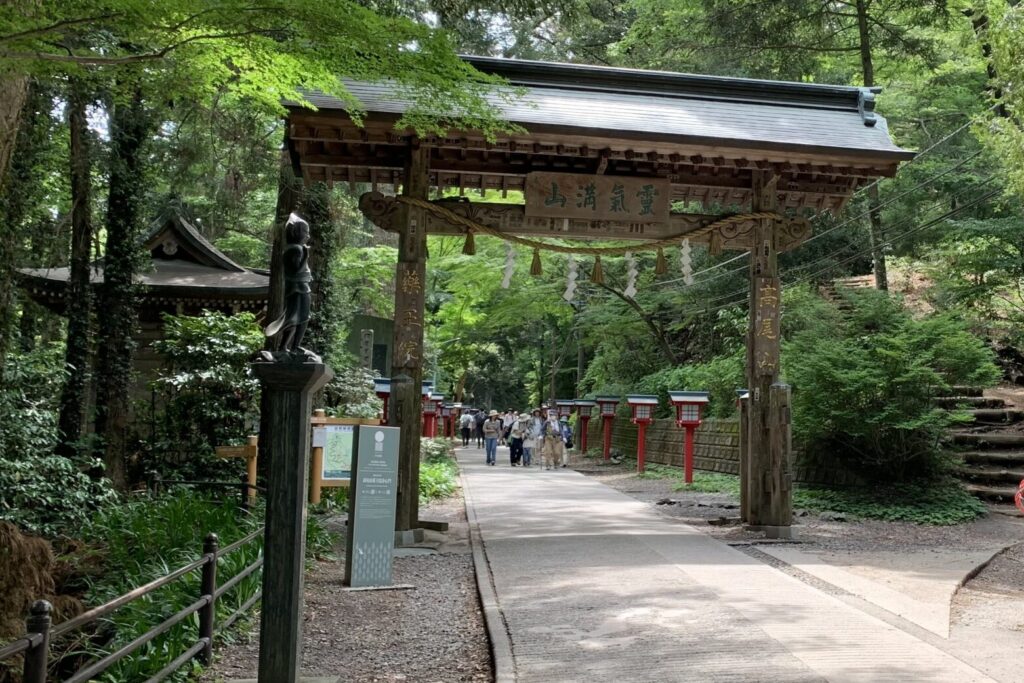 Takaosan Yakuo-In Joushin-Mon, Takaosan, Hachioji, Tokyo