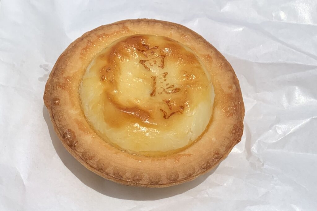 Takaosan Cheese Tart, Takaosan Delights, Hachioji, Tokyo