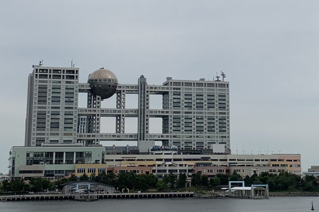 Fuji Television headquarters, Odaiba, Tokyo