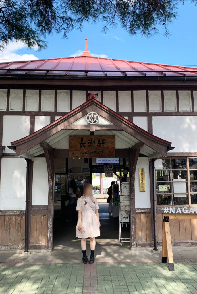 Nagatoro Station, Chichibu, Saitama