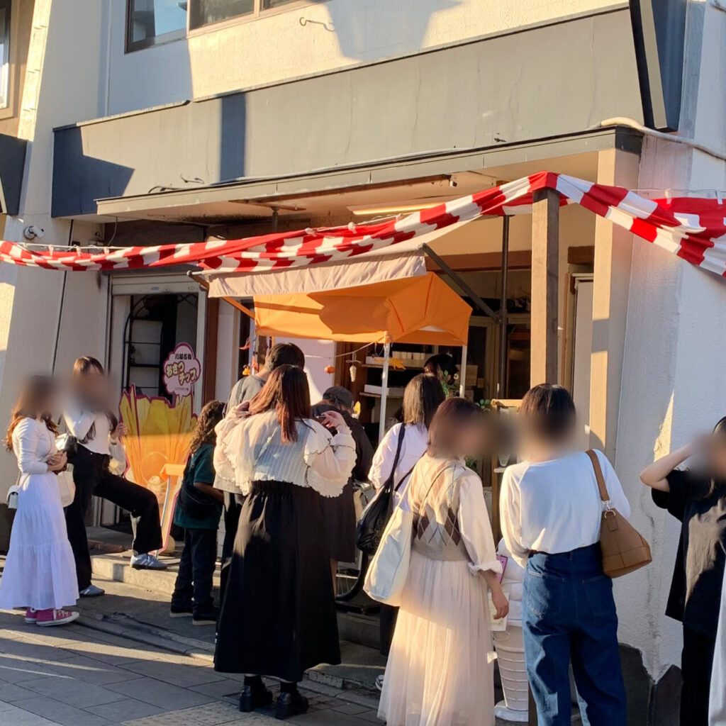 Koedo Osatsu Ann, Foodie Paradise, Kawagoe, Saitama