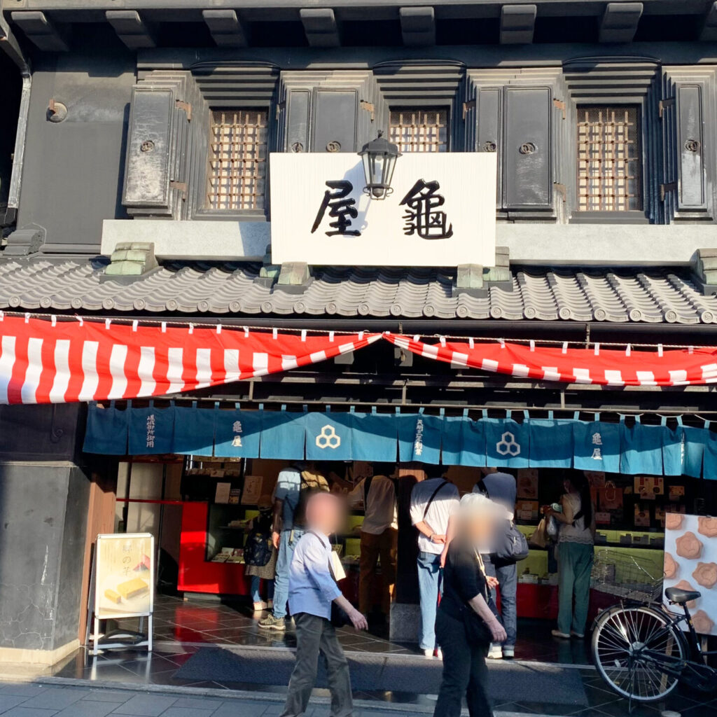 Kame-Ya, Foodie Paradise, Kawagoe, Saitama