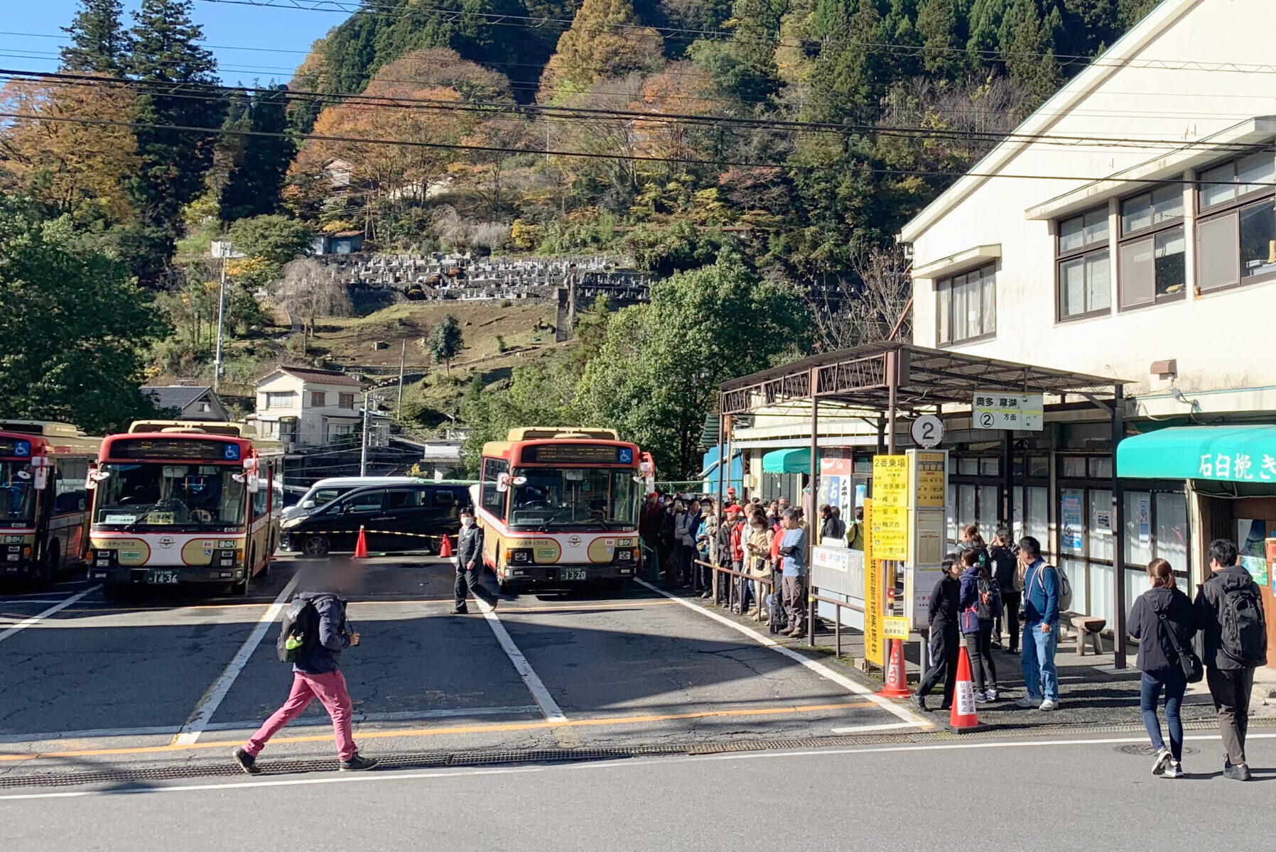 Okutama Station Bus Stop, Okutama, Tokyo Walking Guide