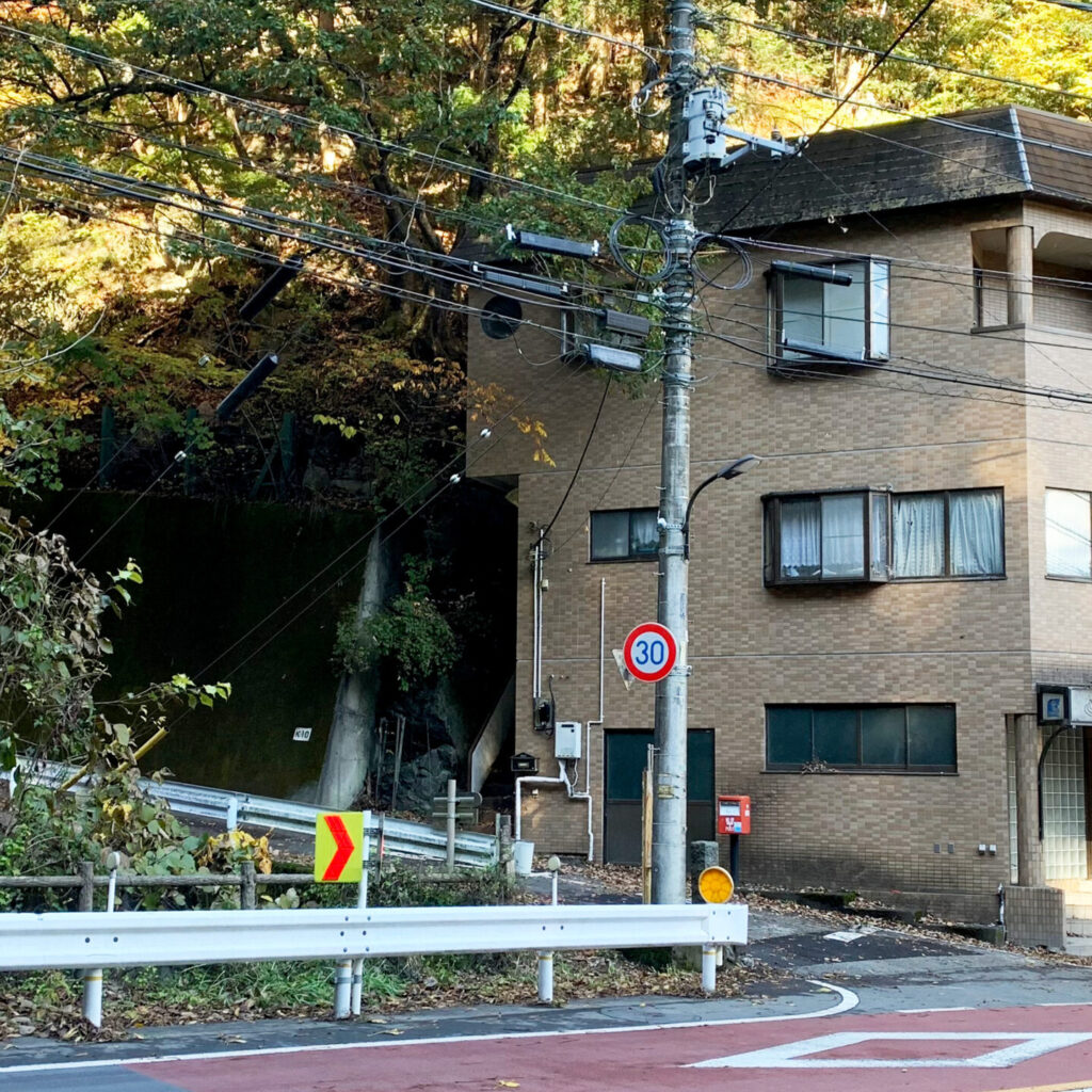 Entrance of Okutama Old Road, Okutama, Tokyo Walking Guide