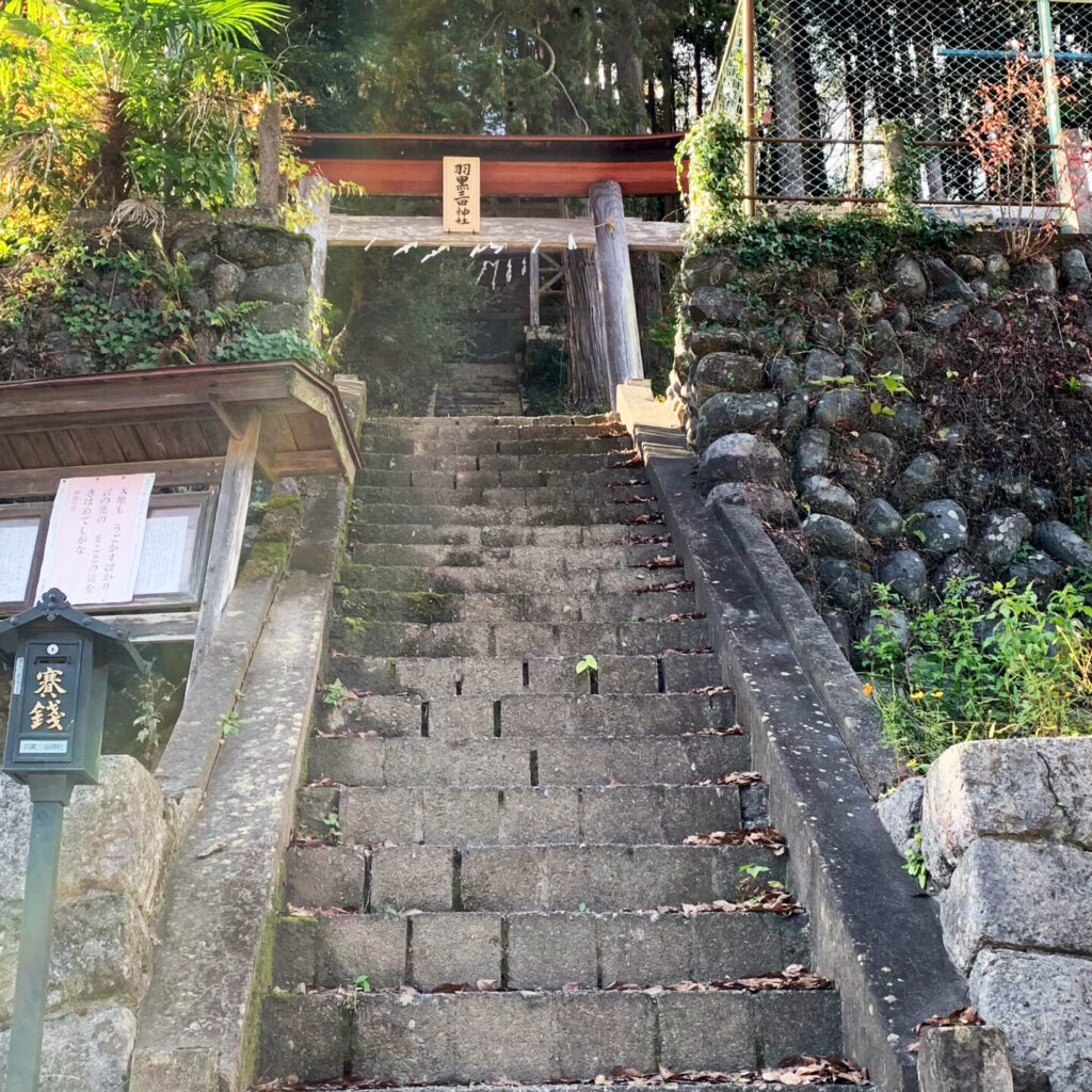 Haguro Mita Shrine, Okutama Old Road, Okutama, Tokyo Walking Guide