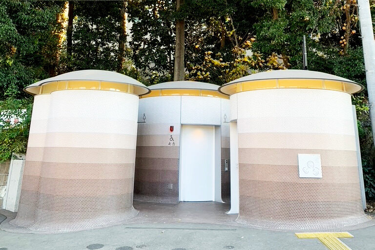 Yoyogi Hachiman, Public Toilet, Shibuya, Tokyo